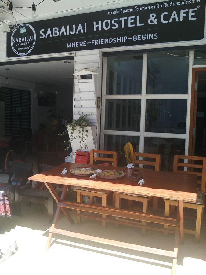 צ'יאנג ריי Yellow Flower Hostel מראה חיצוני תמונה